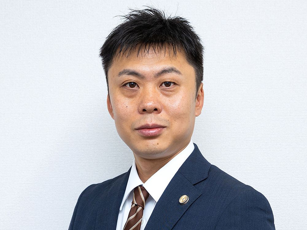 弁護士 和田 慈朗（わだ じろう）